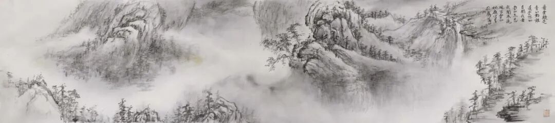 云山墨戏