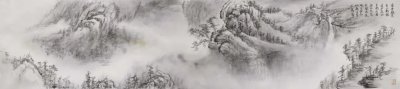云山墨戏